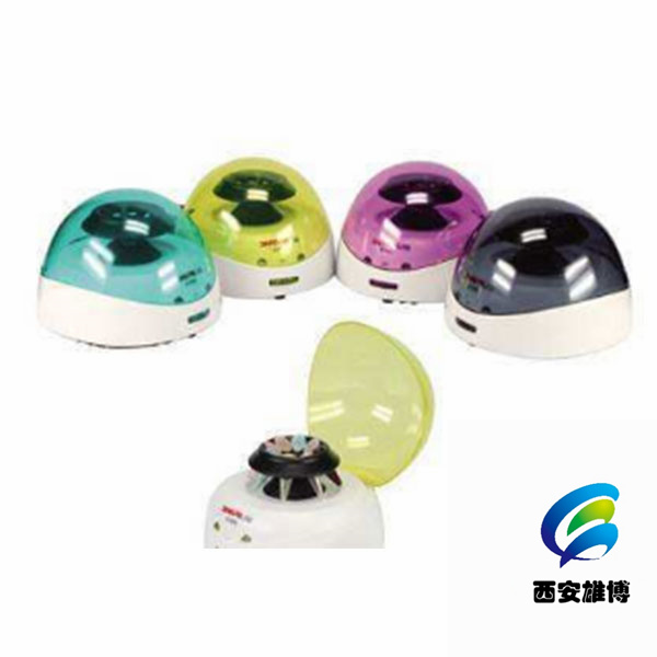 掌上離心機(jī)